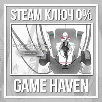 SYNDUALITY Echo of Ada Deluxe 🔑 Steam 0% RU+CIS