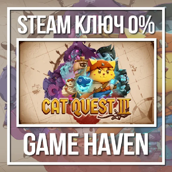 Cat Quest III 🔑 Steam 0% РФ+СНГ
