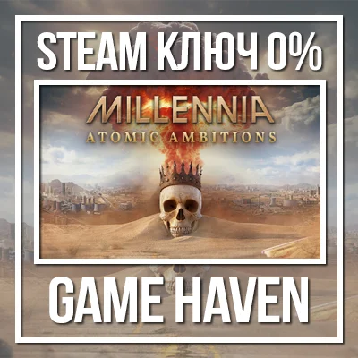 Millennia: Atomic Ambition 💳 0% 🔑 SteamRUCIS