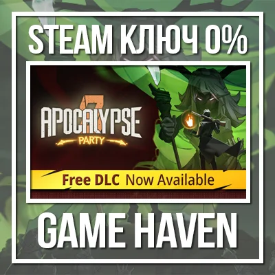 Apocalypse Party 💳 0% 🔑 Steam Key RU+CIS