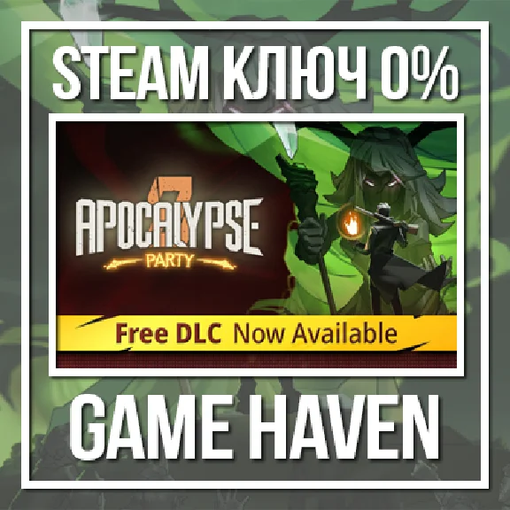 Apocalypse Party 💳 0% 🔑 Steam Key RU+CIS