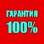 🔵 Car Mechanic Simulator ❗️ PS4/PS5/PS Turkey 🔵