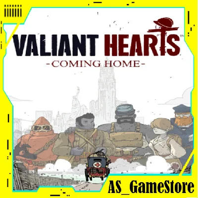 ⚫️Valiant Hearts: Coming Home | PC Epic Games EGS⚫️