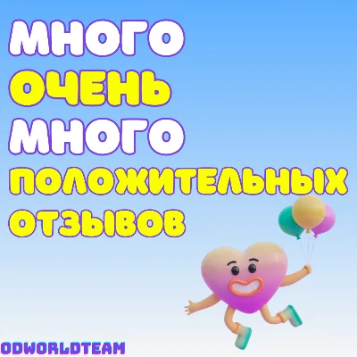 ChatGPT PLUS ПОДПИСКА | ПРОДЛЕНИЕ 1 месяц