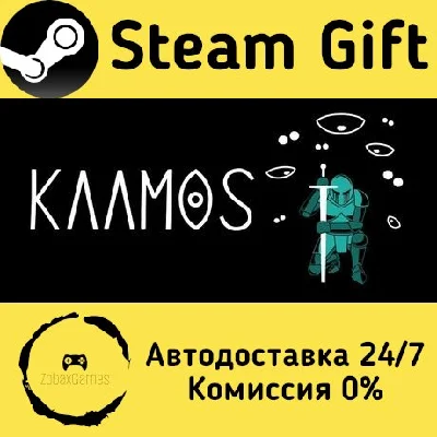 🚀 Kaamos: Puzzle Roguelike 🤖 Steam Gift AUTO