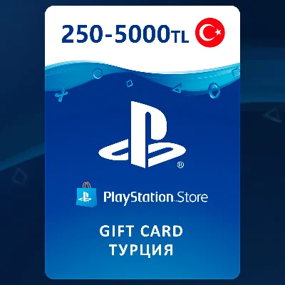 ✅PlayStation (PSN) Gift Card [250-5000 TL] Türkiye