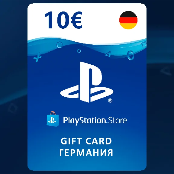 ✅PlayStation (PSN) Gift Card [10 Euro] Germany