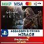 🔴Assassin´s Creed Mirage | МИРАЖ 🎮 TR|UA PS4 PS5 PS🔴