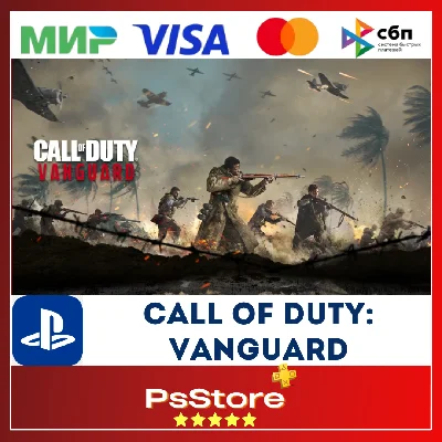 🔴COD | Call of Duty: Vanguard 🎮Turkey PS4 PS5 PS🔴