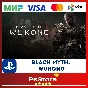 🟣Black Myth: Wukong 🎮 Türkiye/Ukraine PS5🟣PS