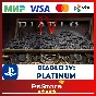🔴Diablo IV Diablo 4 PLATINUM  PS🔴