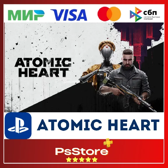🔴ATOMIC HEART  Atomic Heart PS4PS5 | TR|UA PS🔴