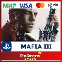 🔴Mafia III PS4 P5 🎮 Türkiye PS🔴