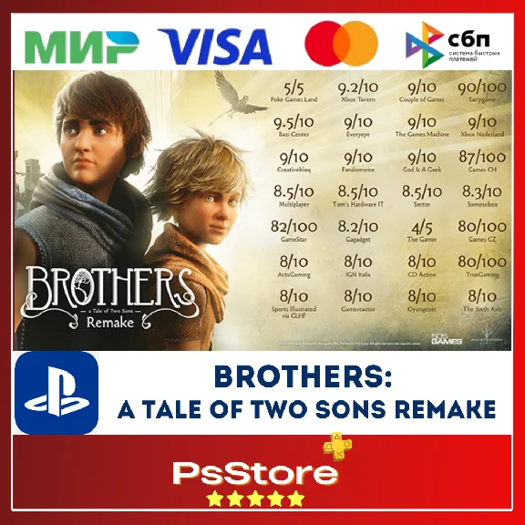 🔴Brothers: A Tale of Two Sons Remake🎮 Türkiye PS5🔴PS