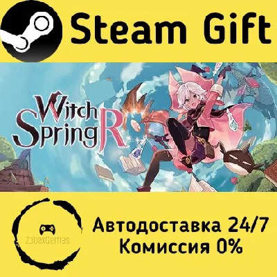 🚀 WitchSpring R 🤖 Steam Gift RU + other ⚡ AUTO