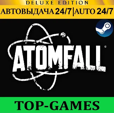Atomfall Deluxe Edition | ALL DLC | Steam | AUTO 24/7