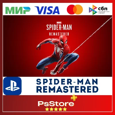 🔴Spider-Man Remastered GOTY - Человек Паук PS4 PS5🔴