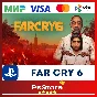 🔴FAR CRY 6 | FARCRY 6🎮PS4|PS5 🔴