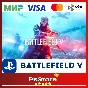 🔴Battlefield 5 🎮 Türkiye PS4 PS5 PS🔴