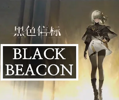 Black Beacon Rune Stones Fast delivery!