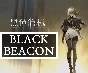 Black Beacon Rune Stones Fast delivery!
