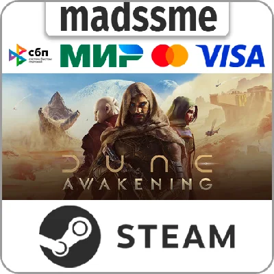 Dune: Awakening * RU/KZ/СНГ/TR/AR * STEAM 🚀 АВТО
