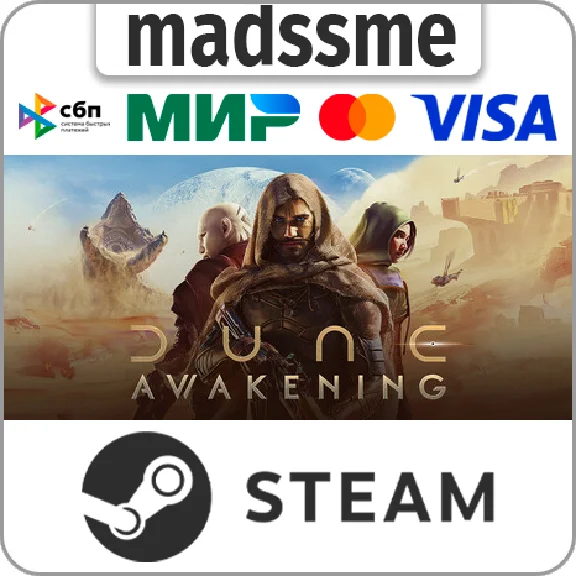Dune: Awakening * RU/KZ/СНГ/TR/AR * STEAM 🚀 АВТО