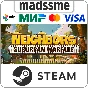 Neighbors: Suburban Warfare * RU/KZ/CIS/TR/AR * STEAM