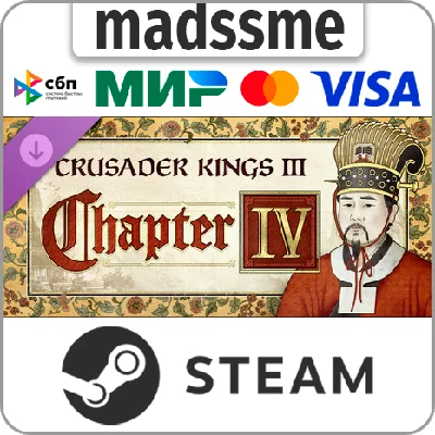 Crusader Kings III: Chapter IV * RU/KZ/CIS/TR/AR * DLC