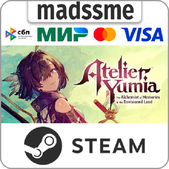 Atelier Yumia: The Alchemist of Memories Ultimate Ed.
