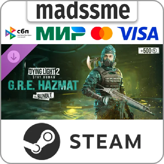 Dying Light 2 Stay Human: G.R.E. Hazmat Bundle * RU/СНГ