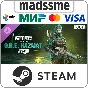 Dying Light 2 Stay Human: G.R.E. Hazmat Bundle * RU/СНГ