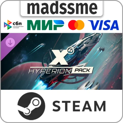 X4: Пакет Гиперион * RU/KZ/СНГ/TR/AR * DLC * STEAM