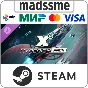 X4: Пакет Гиперион * RU/KZ/СНГ/TR/AR * DLC * STEAM