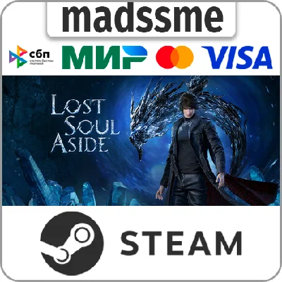Lost Soul Aside Deluxe Edition * RU/TR/AR * STEAM