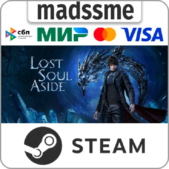 Lost Soul Aside Deluxe Edition * RU/TR/AR * STEAM