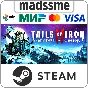 Tails of Iron 2: Whiskers of Winter - Deluxe Edition