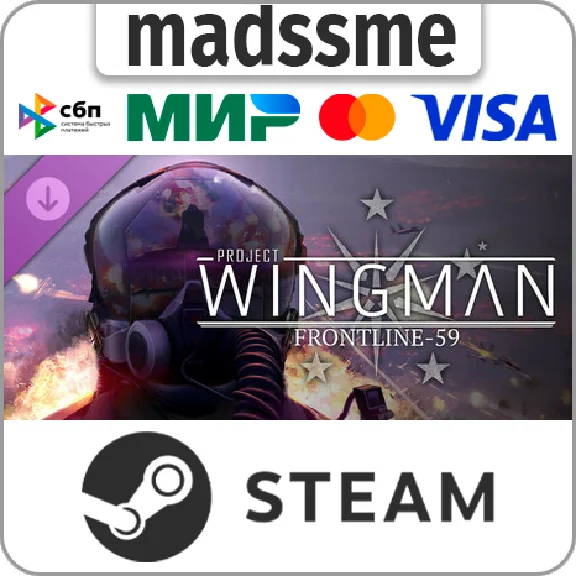 Project Wingman - Frontline 59 Campaign * RU/CIS/TR/AR