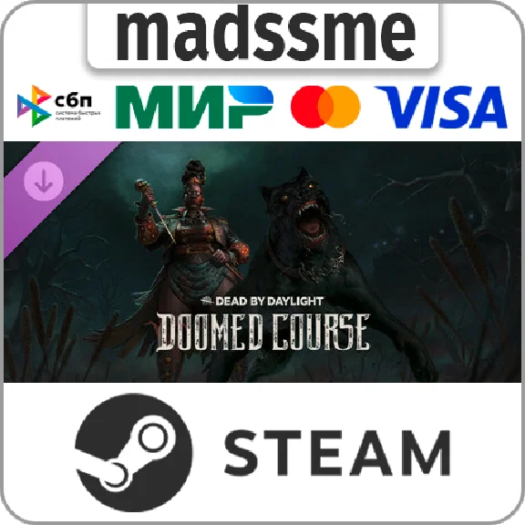 Dead by Daylight - Doomed Course Chapter * RU/CIS/TR/AR