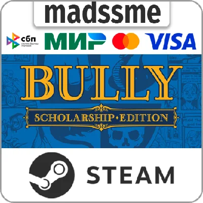Bully: Scholarship Edition * RU/KZ/CIS/TR/AR * STEAM