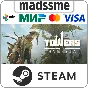 Towers of Aghasba * RU/KZ/СНГ/TR/AR * STEAM 🚀 АВТО