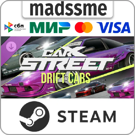 Carx Street - Drift Cars * RU/KZ/CIS/TR/AR * DLC