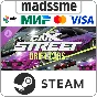 Carx Street - Drift Cars * RU/KZ/CIS/TR/AR * DLC