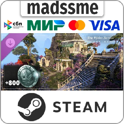 The Elder Scrolls Online: Housing Starter Pack * STEAM