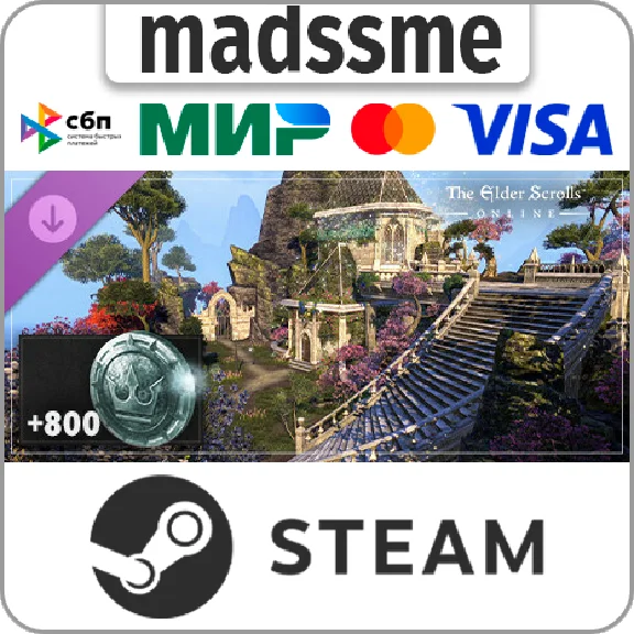 The Elder Scrolls Online: Housing Starter Pack * STEAM