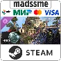 The Elder Scrolls Online: Housing Starter Pack * STEAM