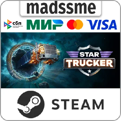 Star Trucker * RU/KZ/СНГ/TR/AR * STEAM 🚀 АВТОДОСТАВКА