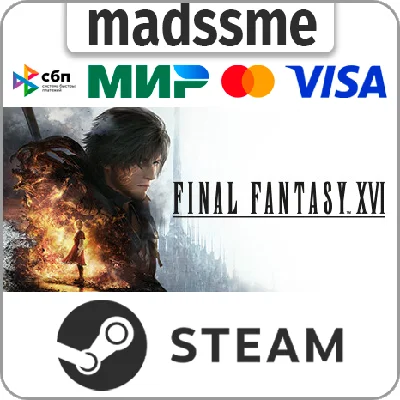 FINAL FANTASY XVI * CIS/TR/AR * STEAM 🚀 AUTO DELIVERY