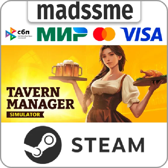 Tavern Manager Simulator * RU/KZ/CIS/TR/AR * STEAM