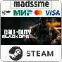 Call of Duty: Black Ops 6 - Vault Edition * CIS/TR/AR